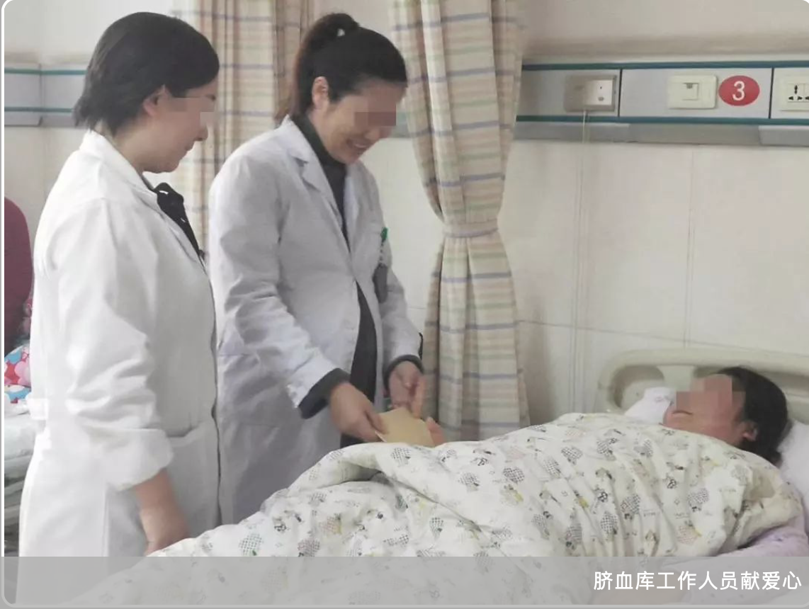 花费100多万都治不好的重疾，妹妹脐带血配型成功今日移植