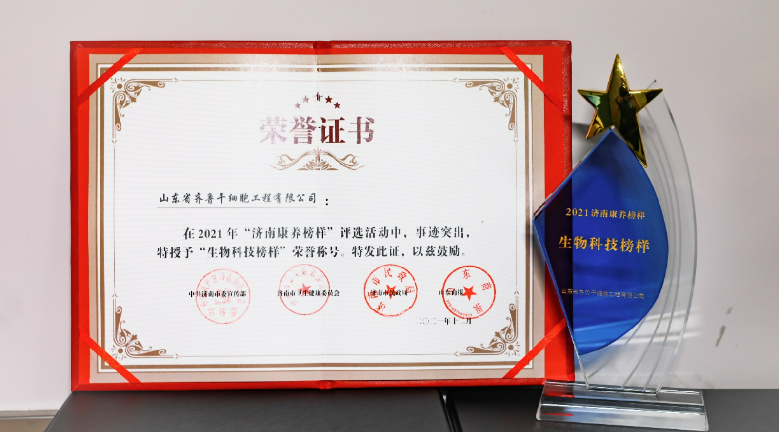 微信截图_20221202112115.png